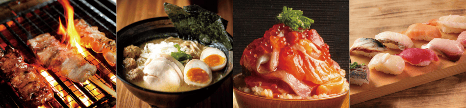 特別メニューのイメージ画像