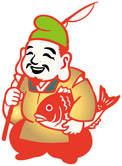 恵比寿のイラスト