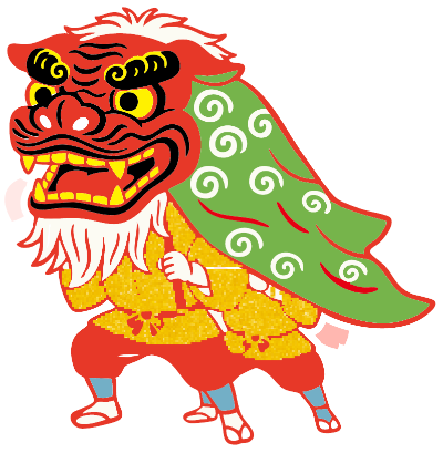 獅子舞のイラスト
