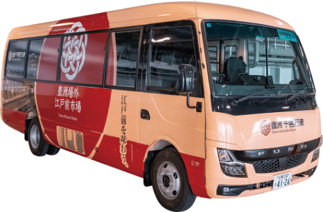 シャトルバスのイメージ画像