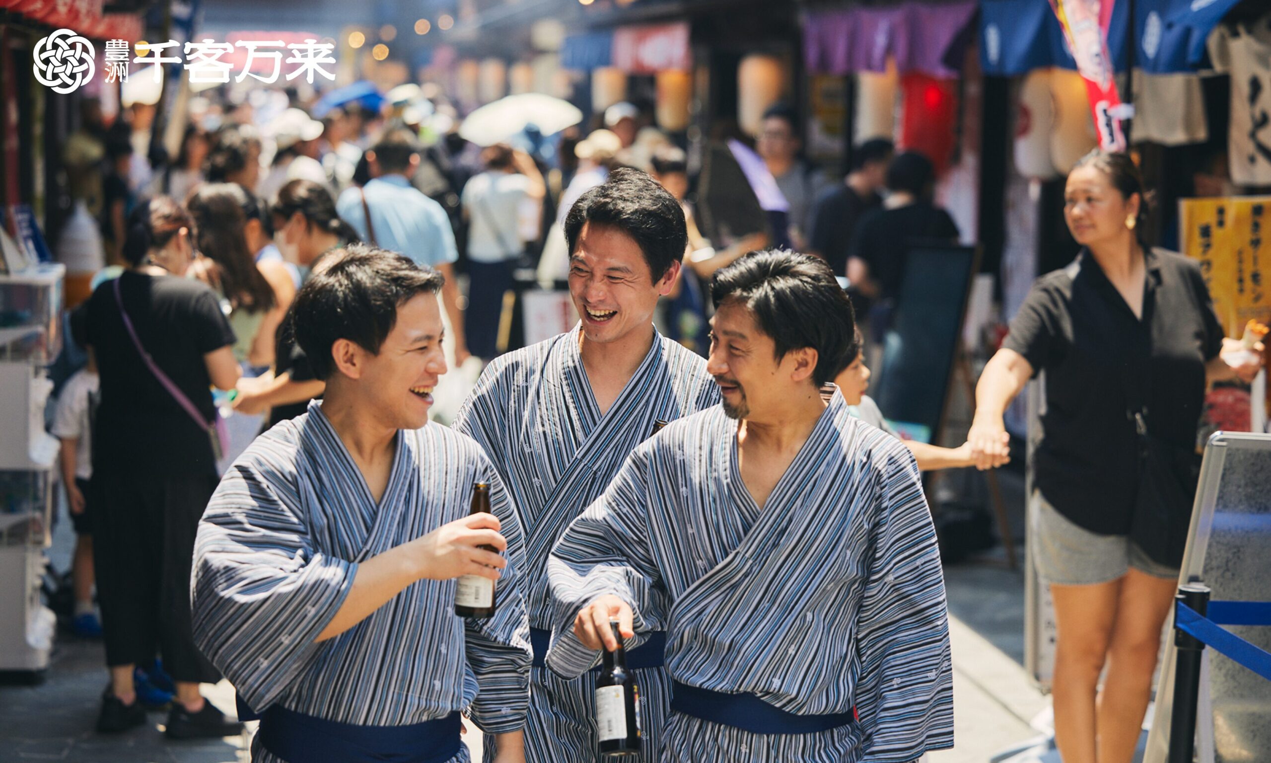 目抜き大通り