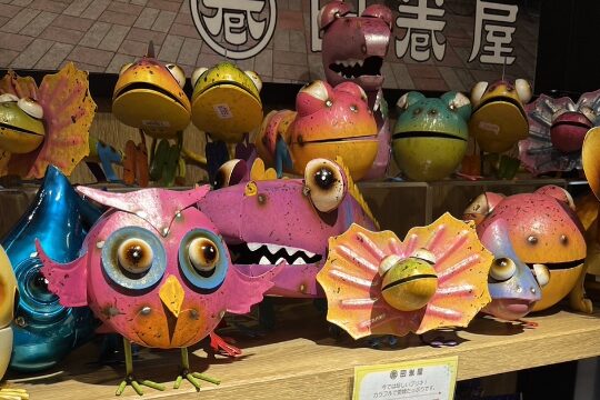 逸品屋 えどこ