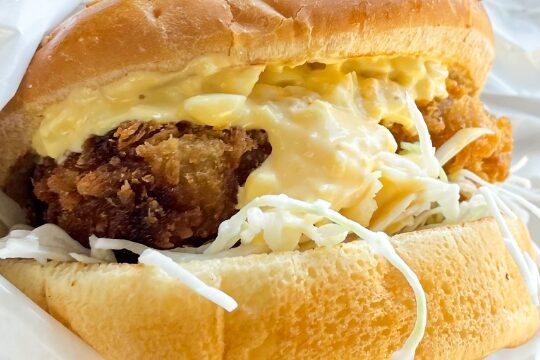 Seafood Burger 島童子