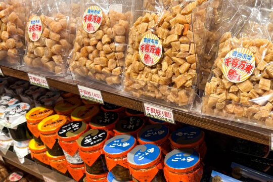 豊洲物産