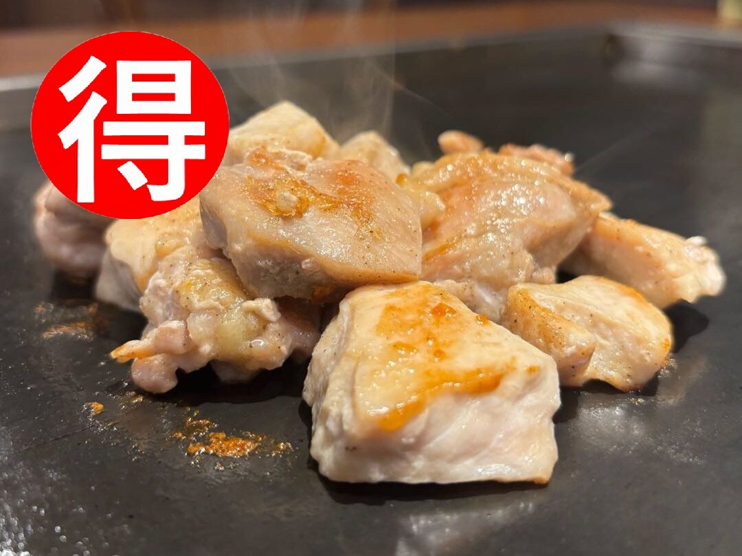 月島もんじゃ 十五夜