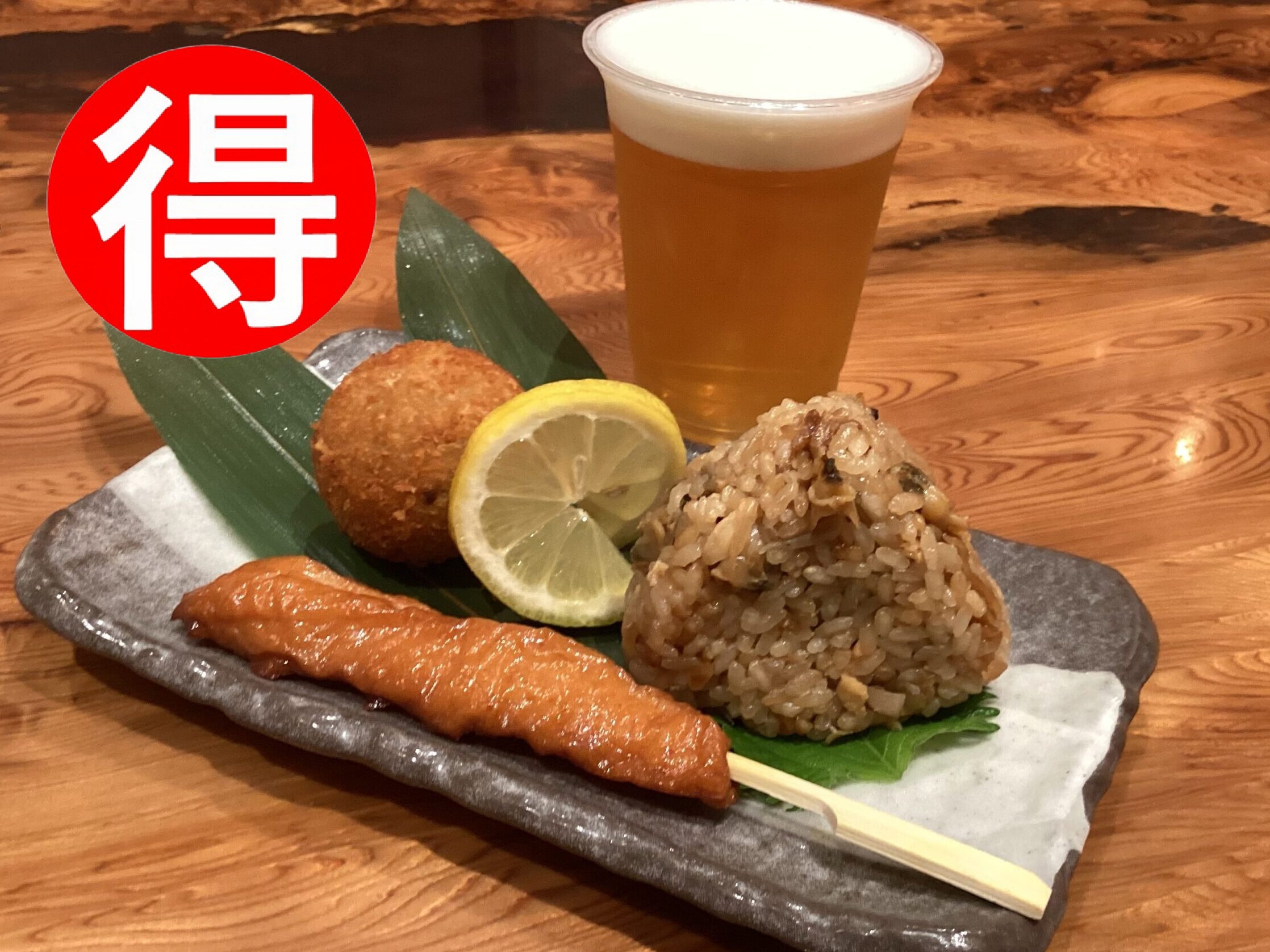 江戸深川屋
