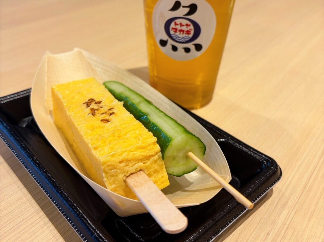 魚々屋たかぎ