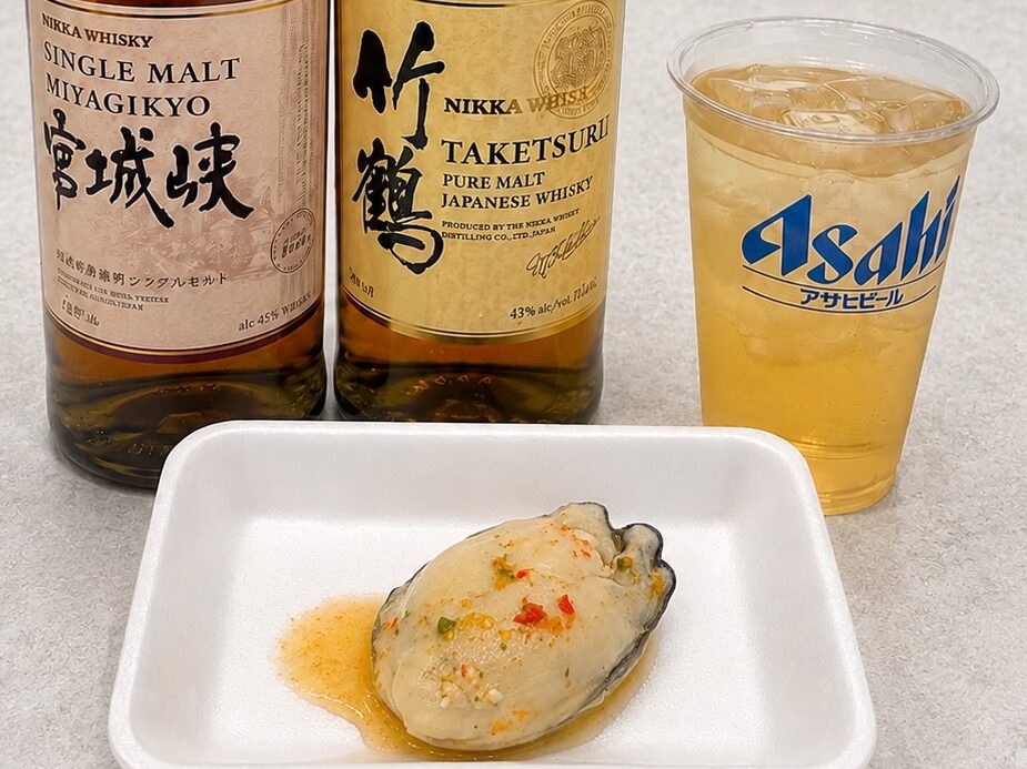 牡蠣や粋